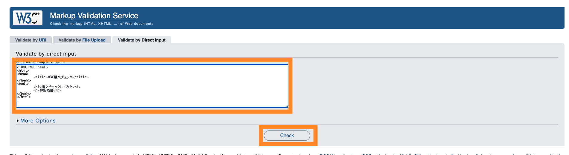 Html 初心者がエラーに詰まったらやってみてほしいこと 構文チェック 株式会社goat