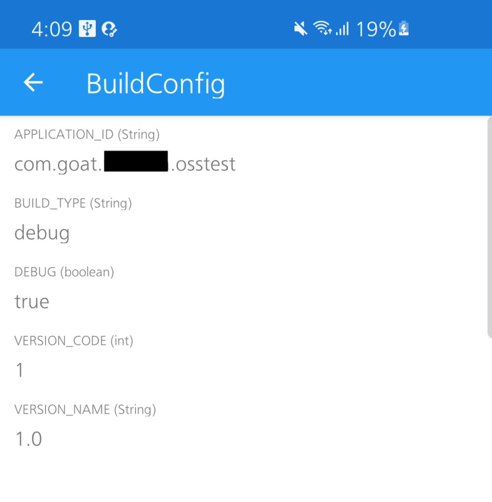 hyperion_build_config_detail